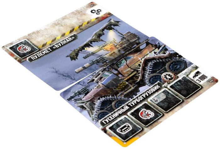 Настольная карточная игра Hobby World Погоня за "Авророй" (915308)