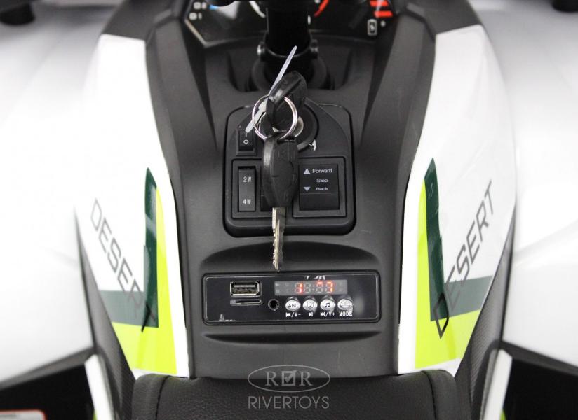 Детский электроквадроцикл RiverToys H999HH белый