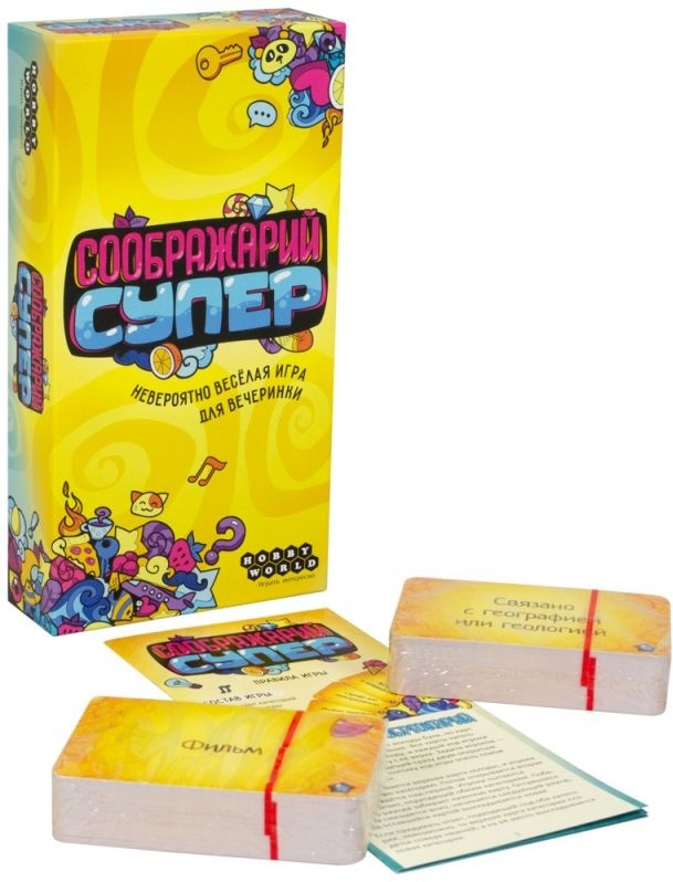 (EU) Настольная игра Hobby World Соображарий Супер