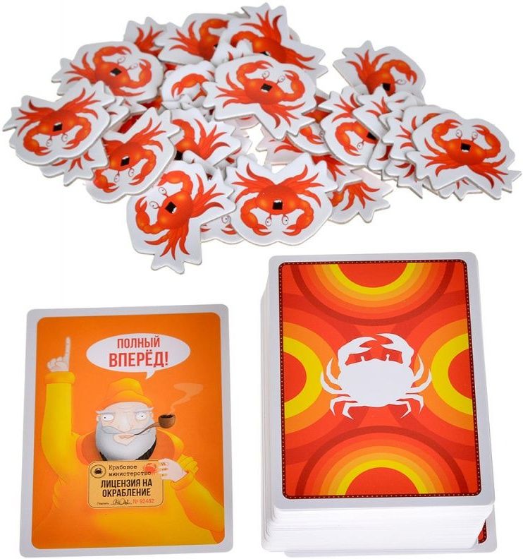 (EU) Настольная игра Hobby World Держи краба