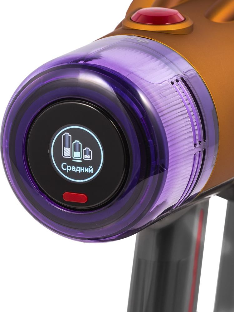Беспроводной пылесос Dyson V12 Detect Slim Absolute