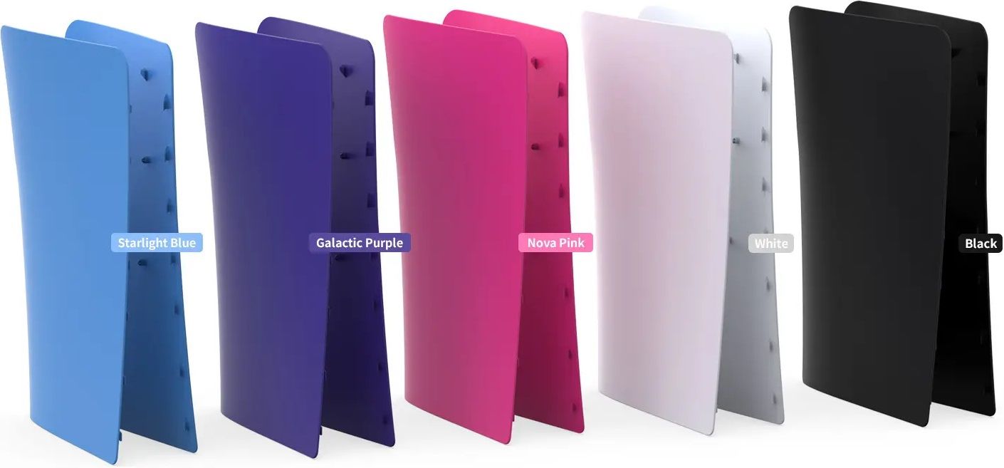 Боковые сменные панели для PS5 Slim Digital (синие) (TP5-3598)