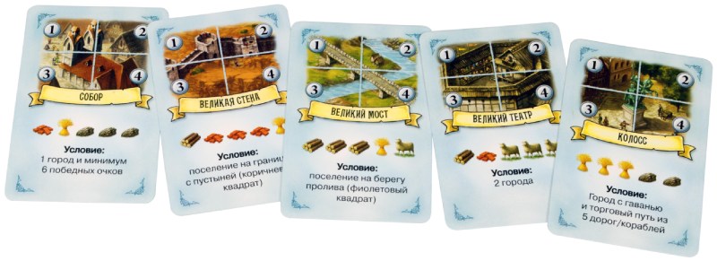 Настольная карточная игра Hobby World Catan: Мореходы (181895)