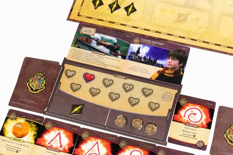 (EU) Настольная игра Lavka Games Гарри Поттер: Битва за Хогвартс