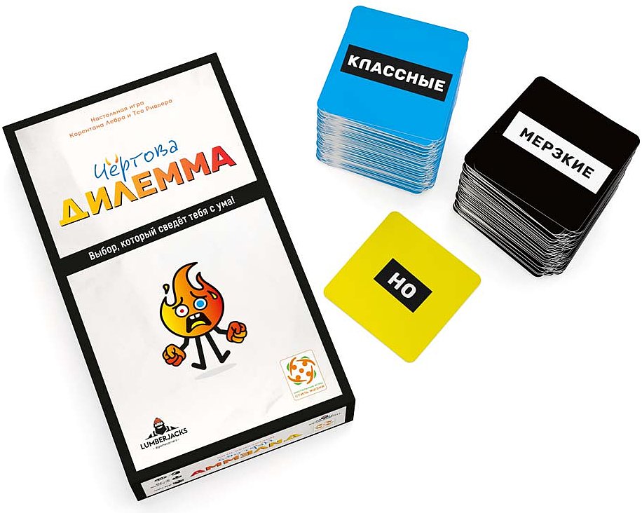 (EU) Настольная игра Стиль жизни Чертова Дилемма