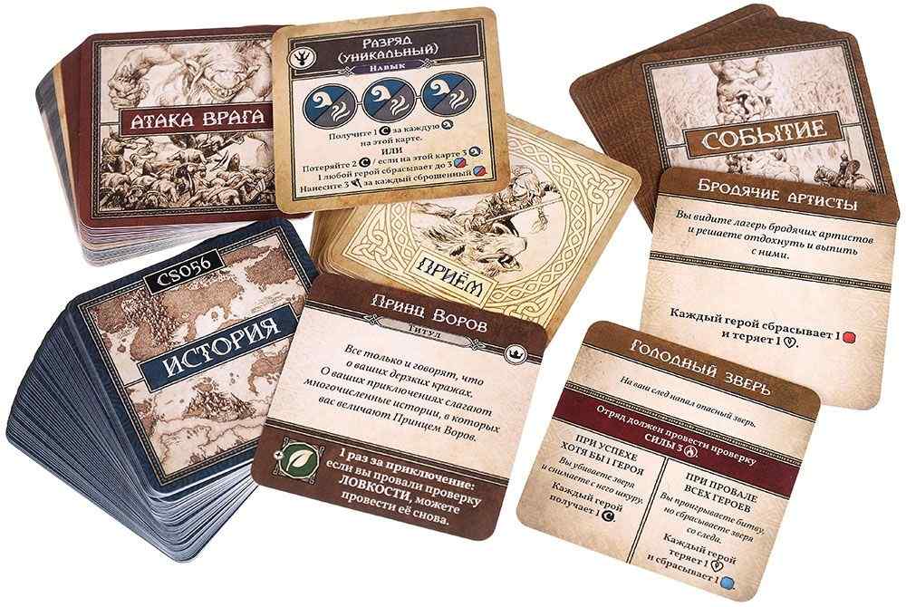 (EU) Настольная игра Hobby World Трудванг: Легенды