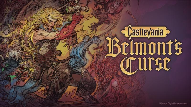 Castlevania: Belmont’s Curse выйдет на Switch одновременно с другими версиями