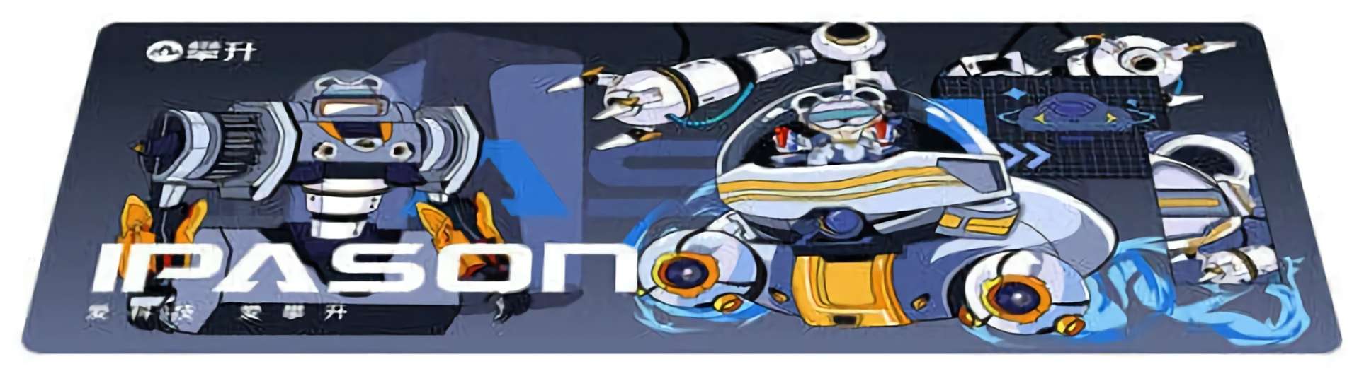 (EU) Коврик для мыши игровой IPASON Custom