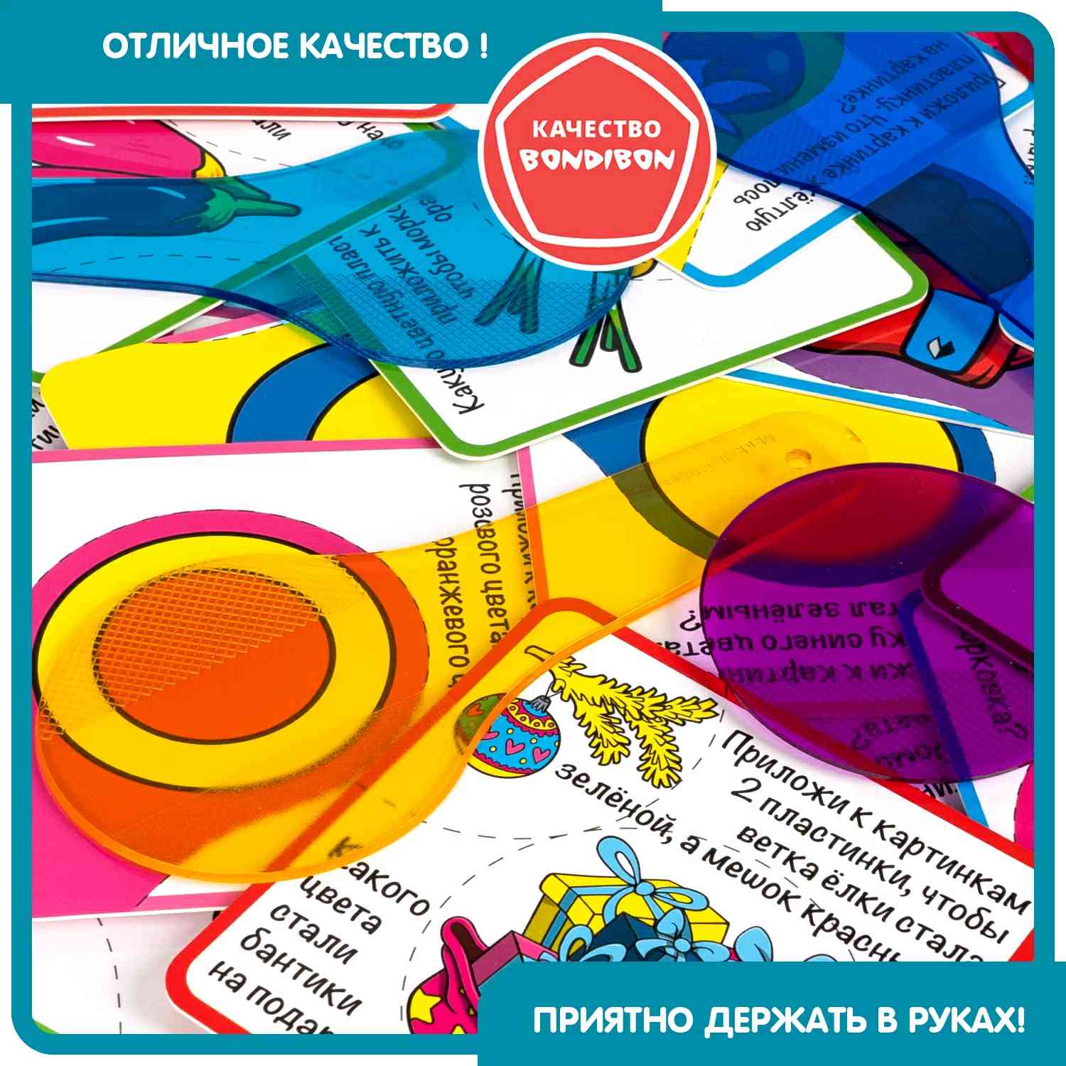 (EU) Настольная игра Bondibon Смешение цветов