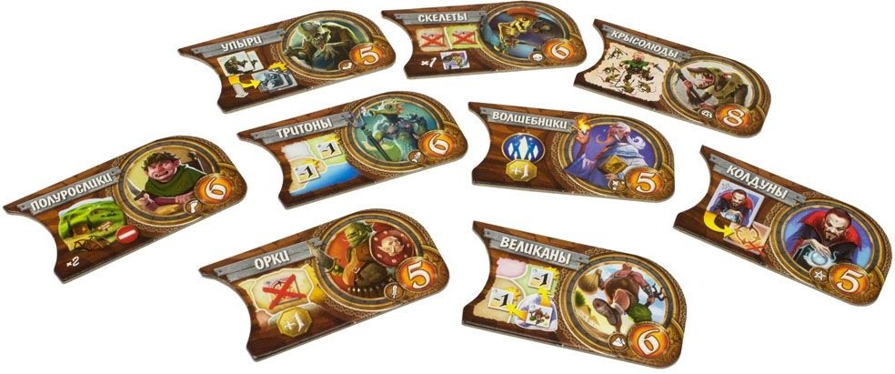 (EU) Настольная игра Hobby World Маленький Мир (Small World) RU