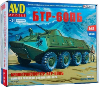 Сборная модель AVD БТР-60ПБ(1к43)(1434AVD)