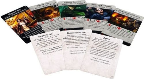 Настольная игра Hobby World Ужас Аркхэма. Третья редакция: Во мраке ночи (915220)