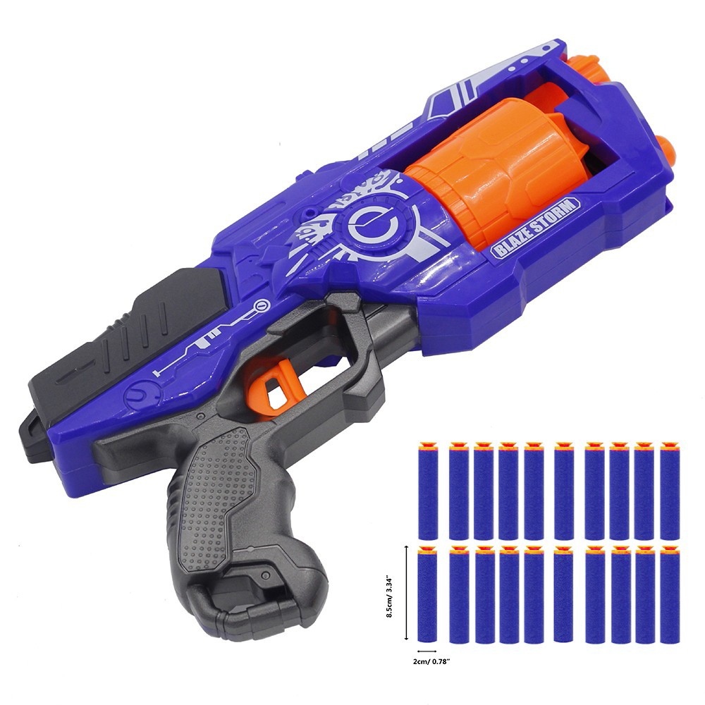 Пистолет Blaze Storm с мягкими пулями, Zecong Toys ZC7092