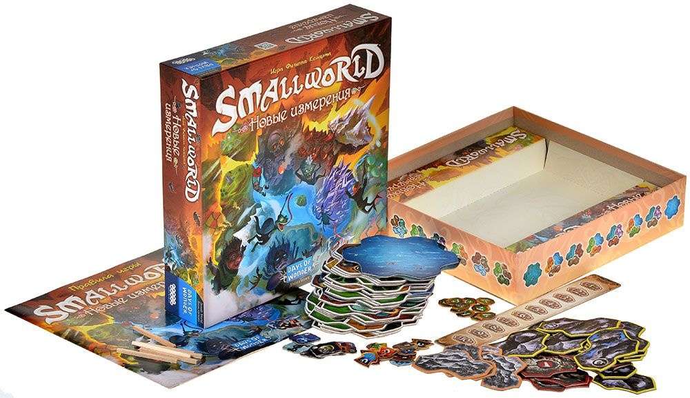 (EU) Настольная игра Hobby World Small World: Новые измерения (доп)