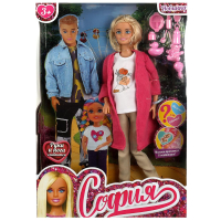 Кукла 29 см София , руки и ноги сгиб, малыш прячется в животике, акс, кор КАРАПУЗ в кор.24шт 66001B1-SET7-S-BB