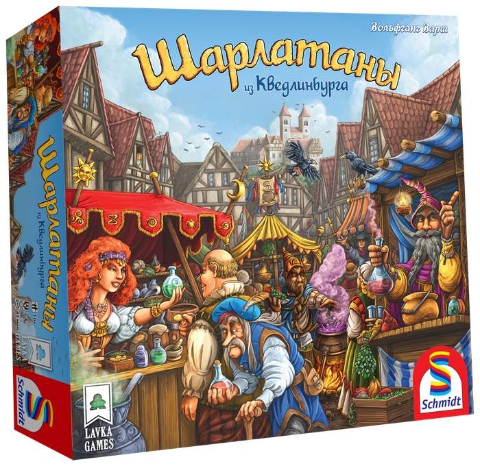 (EU) Настольная игра Lavka Games Шарлатаны из Кведлинбурга