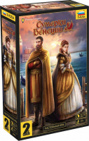 Настольная игра ZVEZDA Сумерки Венеции (ZV-8990)