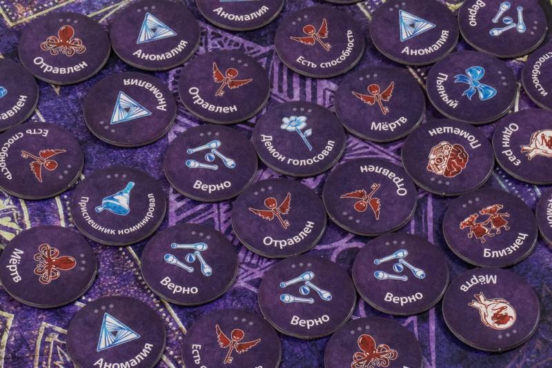 (EU) Настольная игра Lavka Games Кровь на Часовой башне