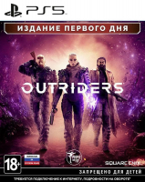 Игра OUTRIDERS Day 1 Edition (PS5, русская версия)