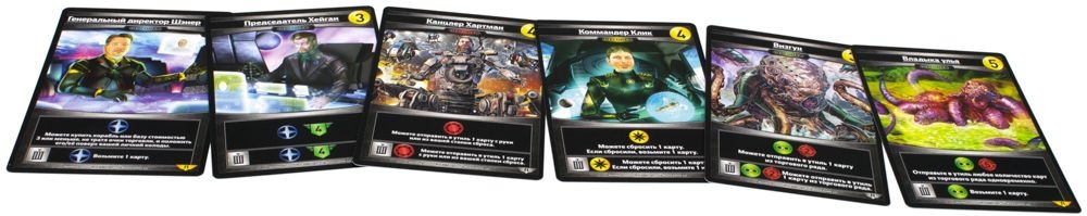(EU) Настольная игра Hobby World Звездные империи: Альянс (доп)
