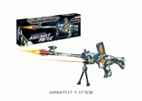 Оружие звуковое автомат JQ6889A, 1609G079