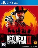 Игра Red Dead Redemption 2 (PS4, русская версия) Б/У