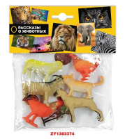 Пластизоль домашние животные 6 шт. в пак. ИГРАЕМ ВМЕСТЕ в кор.2*60наб ZY1383374-R