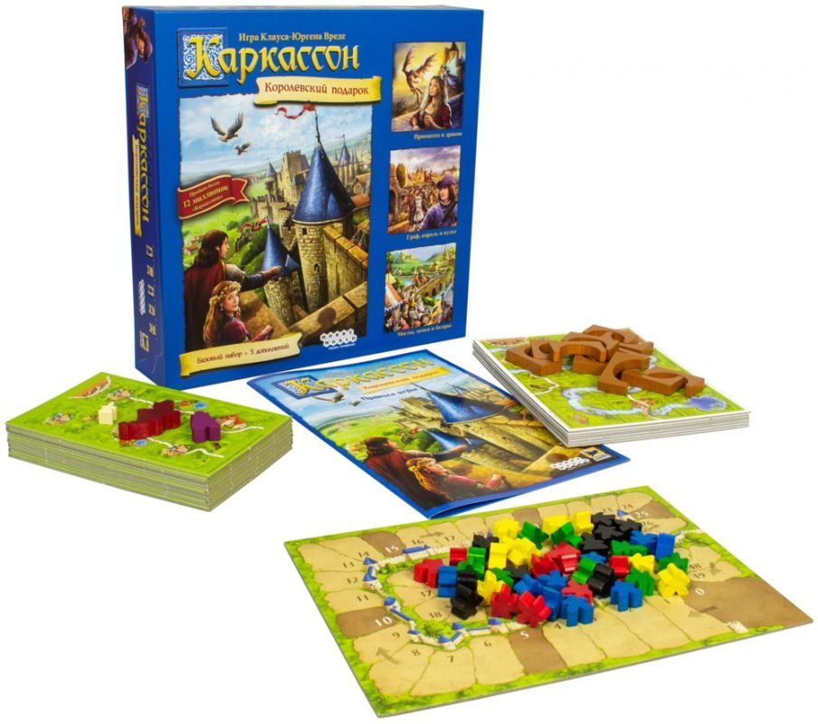 (EU) Настоьная игра Hobby World Каркассон. Королевский подарок (2-е рус. изд.)