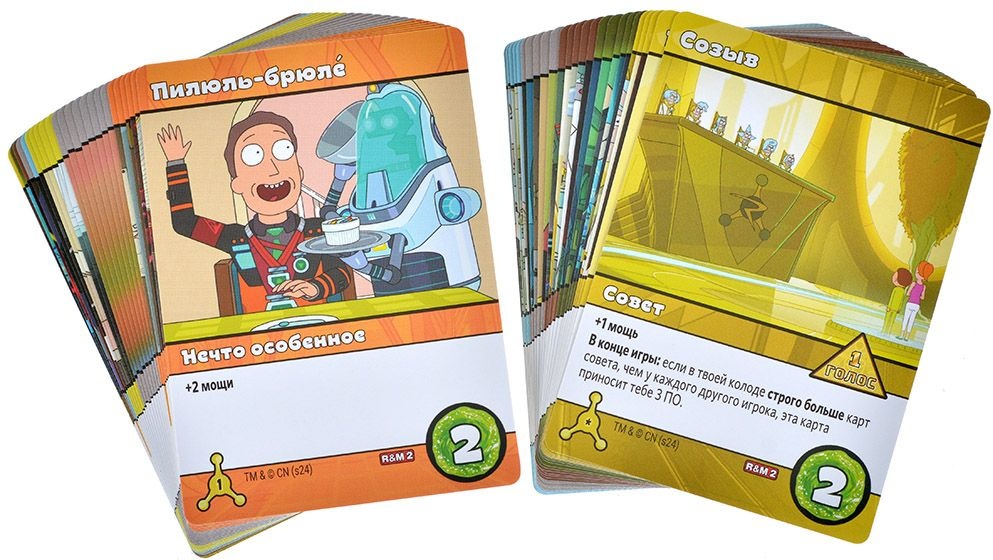 (EU) Настольная игра Hobby World Рик и Морти: Рикбег из Рикшенка