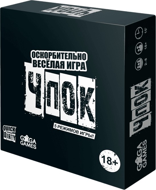 (EU) Настольная игра GaGa Games Чпок