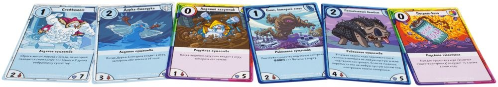(EU) Настольная игра Hobby World Время приключений. Карточные войны. Лимонохват против Гантера