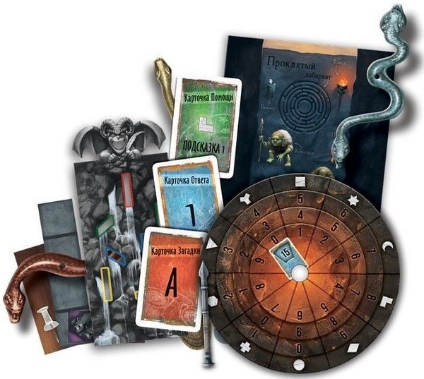 Настольная игра ZVEZDA Exit Квест. Проклятый лабиринт, ZV-8849