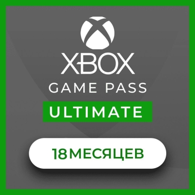 Подписка Xbox Game Pass Ultimate на 18 месяцев (Турецкая)