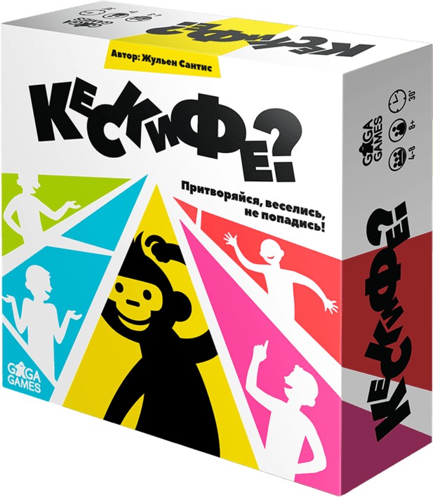 (EU) Настольная игра GaGa Games Кескифе?