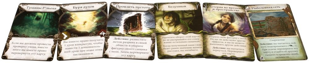 (EU) Настольная игра Hobby World Особняки безумия. Вторая редакция: Зловещие путешествия (доп)
