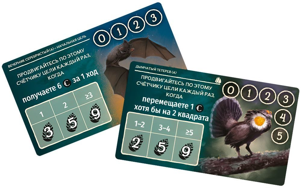 (EU) Настоьная игра Hobby World Грибы и корни: Делюкс-издание