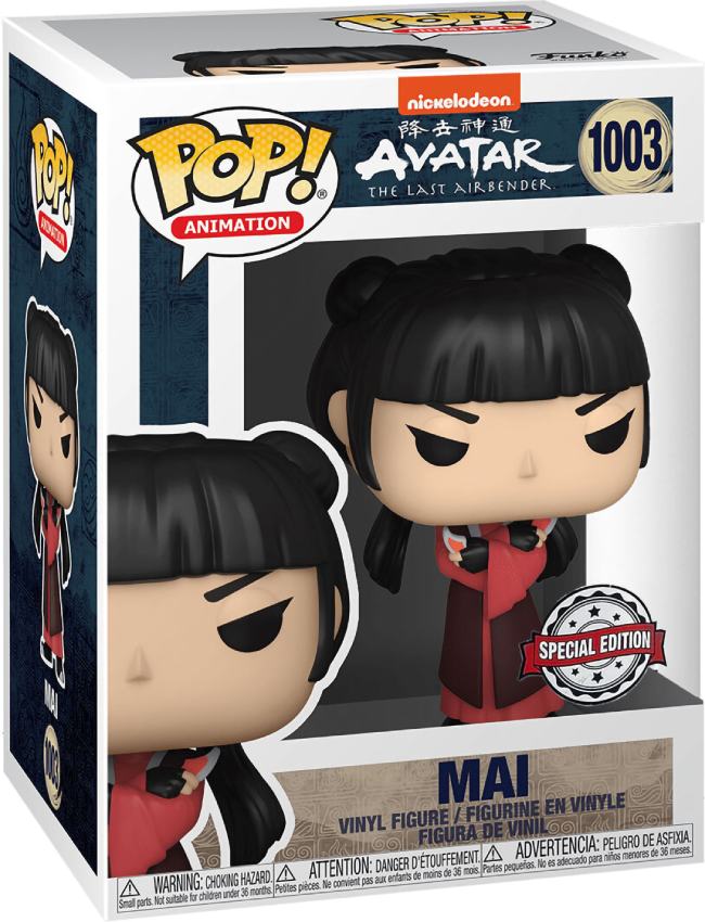 Фигурка Funko POP! Vinyl: Animation: Avatar The Last Airbender: Mai w/Knives Эксклюзив (57237)