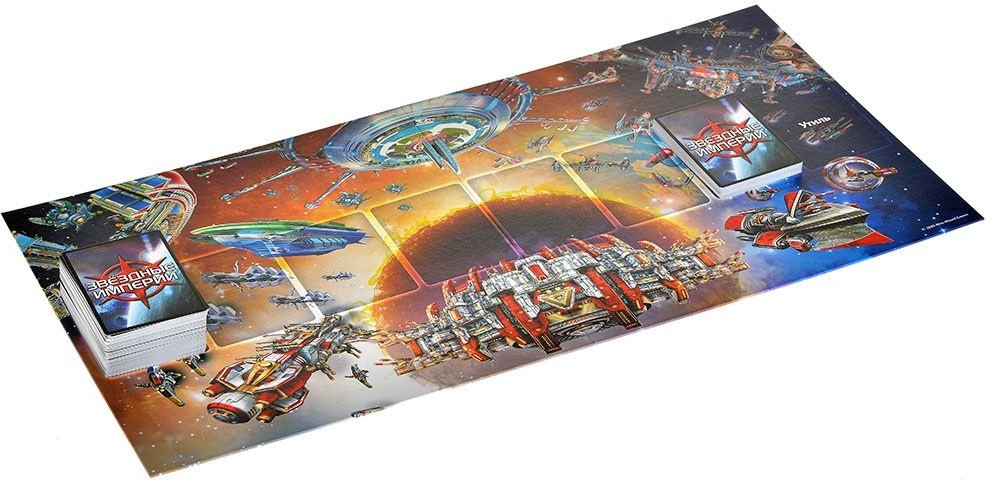 (EU) Настоьная игра Hobby World Звездные империи: Наследие