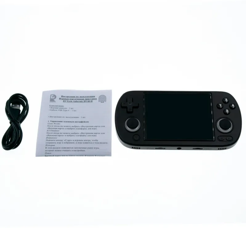 Портативная игровая приставка DVTech Anbernic DV40-H (чёрная)