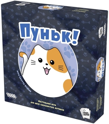 (EU) Настольная игра Hobby World Пуньк!
