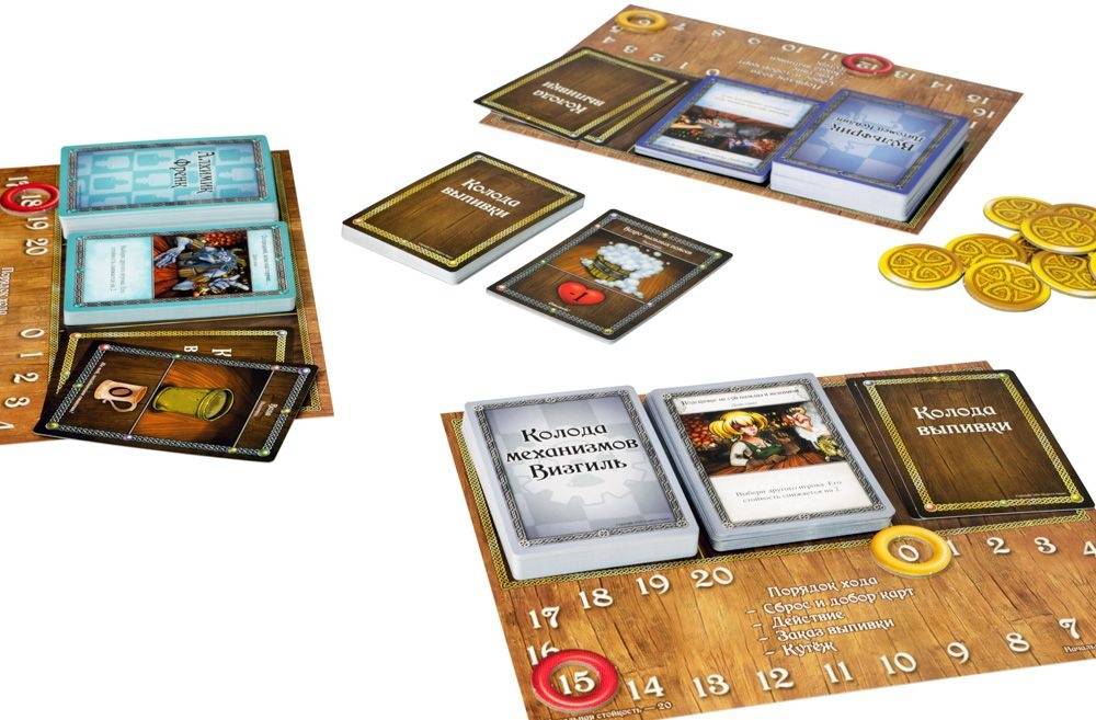 (EU) Настольная игра Hobby World Таверна «Красный Дракон»: Троллье зелье и чары волчары