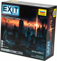 Настольная игра ZVEZDA EXIT Квест: Кладбище тьмы (ZV-8846)