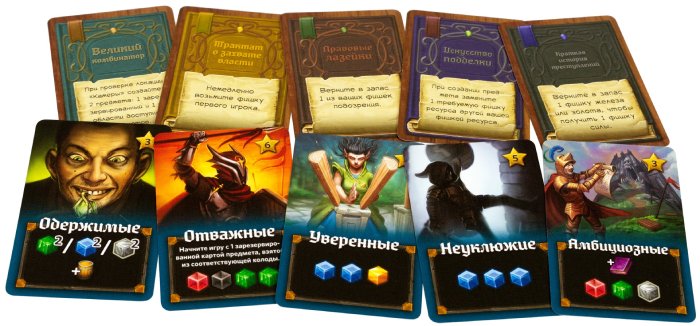 Настольная карточная игра Hobby World Взаперти (915255)