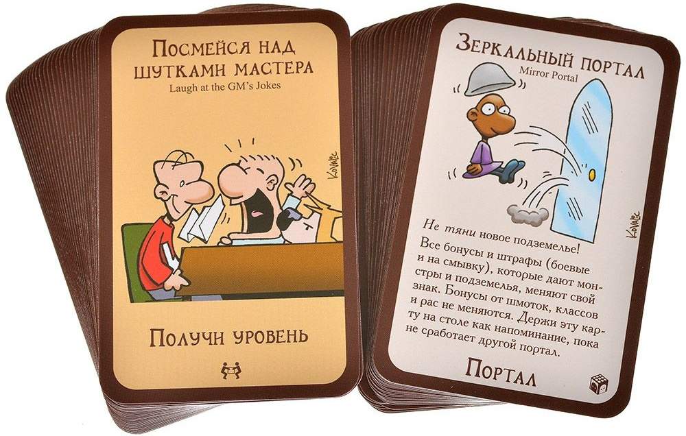 (EU) Настольная игра Hobby World Манчкин: Биг Босс