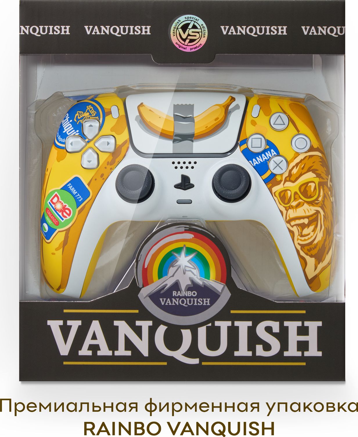 Геймпад Sony DualSense Vanquish Banana Vibe (PS5)