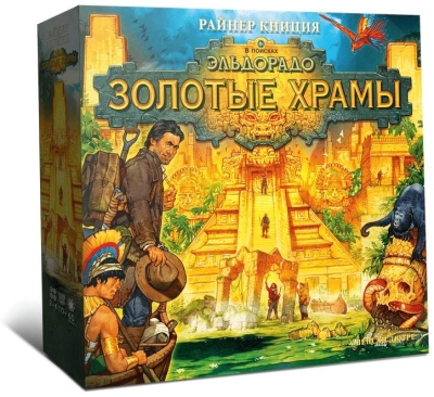 (EU) Настольная игра Lavka Games В поисках Эльдорадо. Золотые Храмы