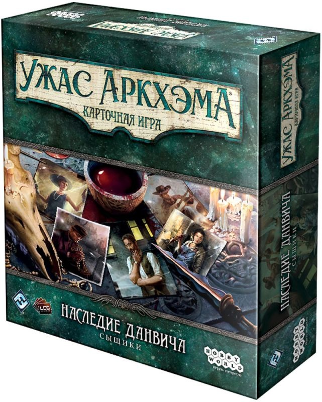 (EU) Настоьная игра Hobby World Ужас Аркхэма. Карточная игра: Наследие Данвича. Сыщики (доп)