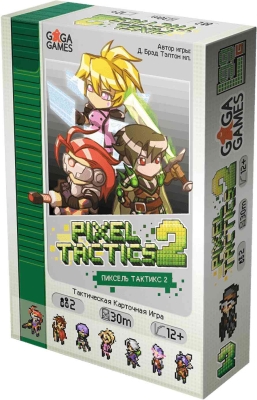 (EU) Настольная игра GaGa Games Пиксель тактикс 2