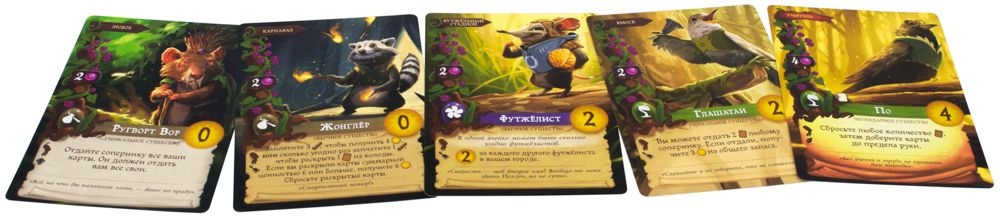 (EU) Настольная игра Hobby World Эверделл: Золото долины. Делюкс-набор (доп)