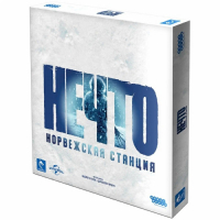 Настольная карточная игра Hobby World Нечто. Норвежская станция (915356)